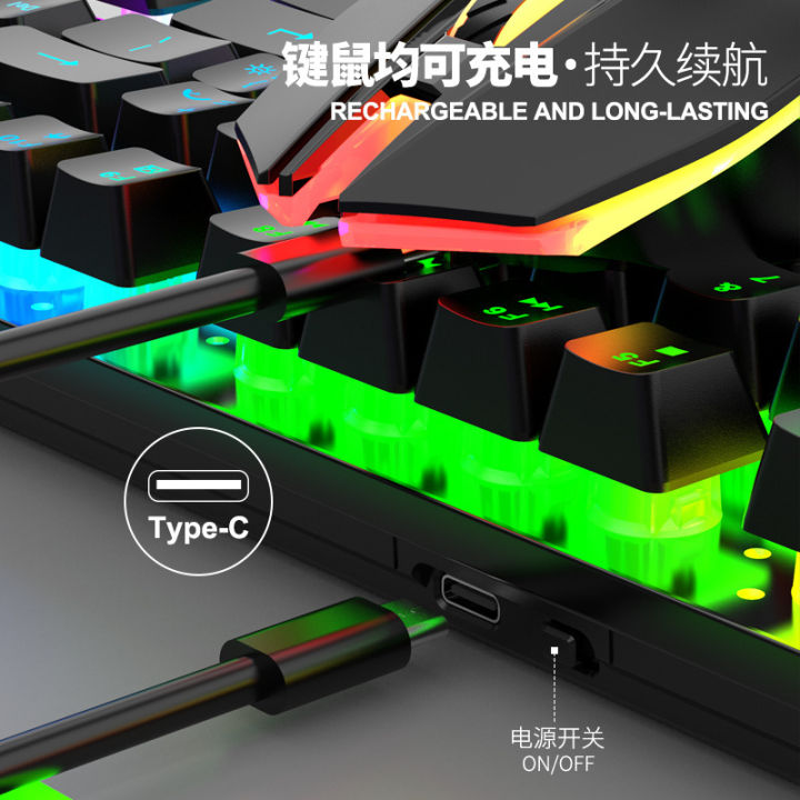 RAYKU%20R905%20Wireless%20Charging%20Keyboard%20&%20Mouse%20Combo%20Game%20Glowing%20Keyboard%20&%20Mouse%20Combo%20ebay%20Amazon%20-%20Image%202