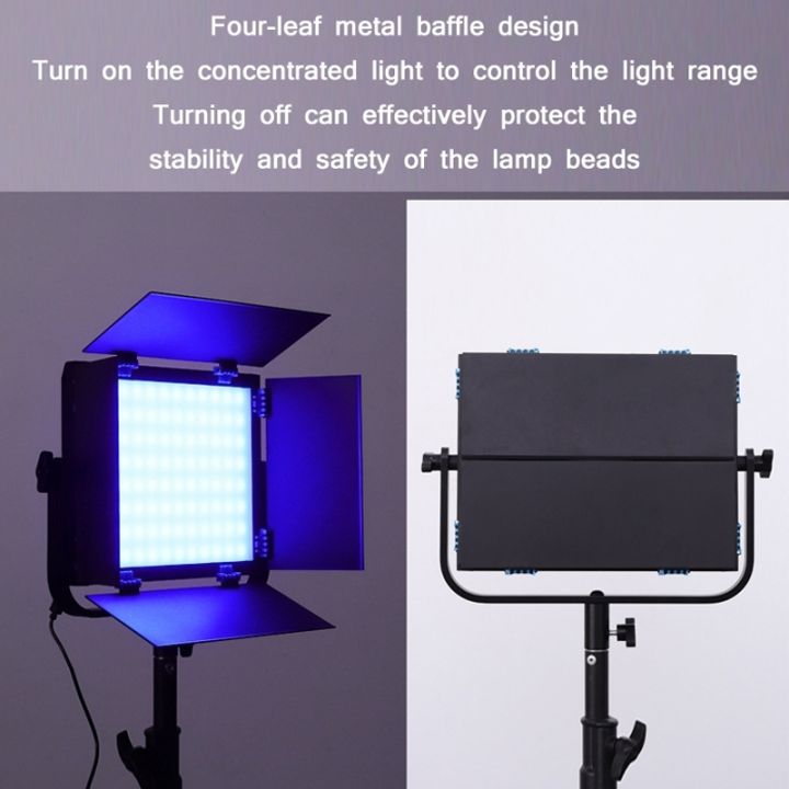 50W%20RGB%20Photography%20Fill%20Light%20For%20Live%20Broadcast%20Studio%20-%20Image%205