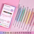 Languo handbook pen full set Morandi color gel pen large capacity student marker pen multi-color note-taking special.