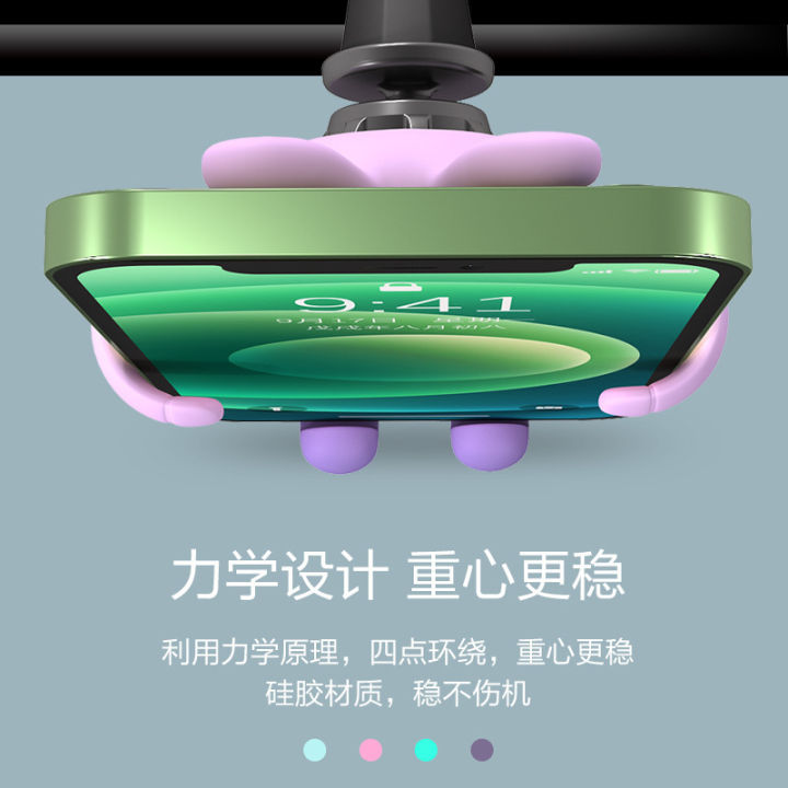 Iba%20Rabbit%20Creative%20Phone%20Holder%20Car%20Air%20Outlet%20Center%20Console%20360%20%C2%B0%20Rotating%20Anti%20slip%20Navigation%20Bracket%20-%20Image%203