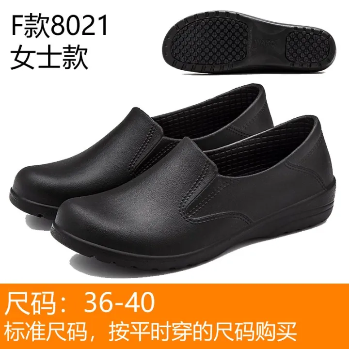 WAKOSlip-on%20Chef%20Shoes%20Non-Slip,%20Waterproof%20and%20Oil%20Resistant%20Summer%20Kitchen%20Work%20Shoes%20Men's%20Breathable%20Hotel%20Kitchen%20Shoes%20-%20Image%207
