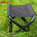 Camp Chair Folding Backrest Chair Outdoor Barbecue Ultralight Portable Fishing Stool Thickened Queuing Camp Chair. 