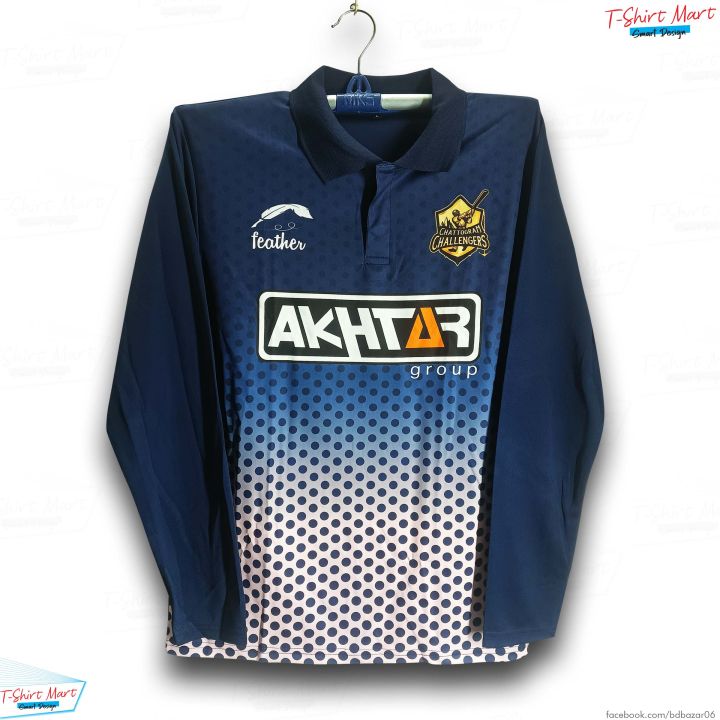 Chattogram Royals BPL Jersey 2026/2027 Cricket Jersey For Men - Long Sleeve Collar Polo BPL Jersey - Chattogram Jersey 2026