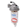 Fuel Water Sedimenter Separator 8971880421 Replacement for Isuzu NPR HD NQR 4HE1 4.8L 98-2004 Car Accessories. 