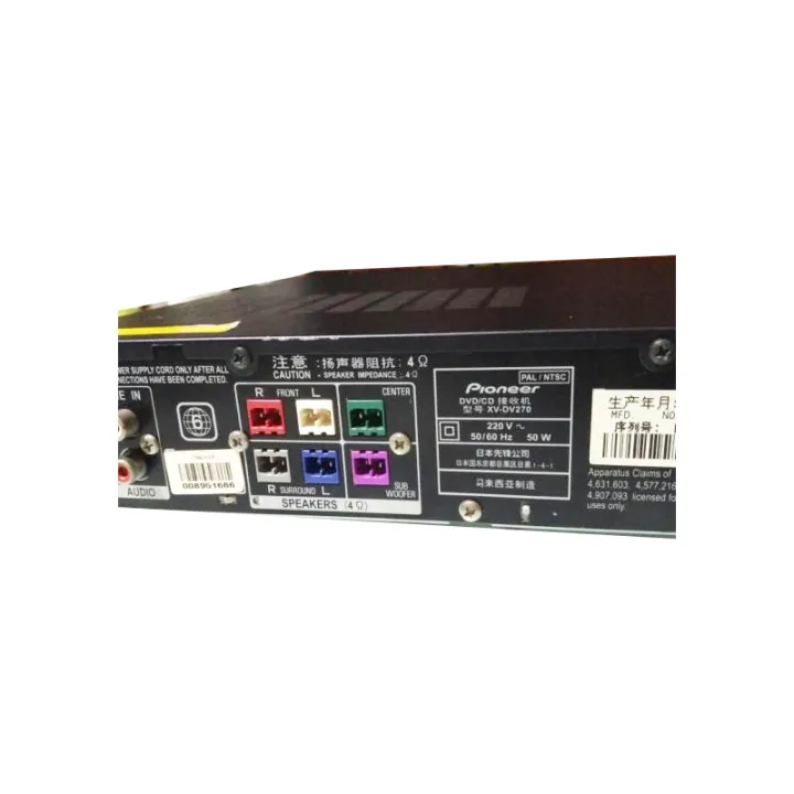 Pioneer/Pioneer%20Home%20Theater%20Speaker%20Line%20Speaker%20Cable%20DVD%20Blu-ray%20Amplifier%20Cable%20COMBO%20Audio%20Echo%20Wall%20-%20Image%203