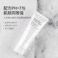 Niacinamide Whitening Facial Cleanser for Men and Women Moisturizing and Oil Controlling Deep Cleansing Facial Milk Cosmetics.