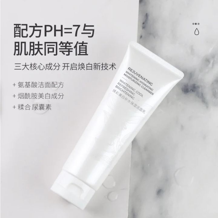 Niacinamide%20Whitening%20Facial%20Cleanser%20for%20Men%20and%20Women%20Moisturizing%20and%20Oil%20Controlling%20Deep%20Cleansing%20Facial%20Milk%20Cosmetics%20-%20Image%204
