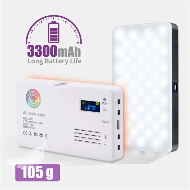 2500K-9000K%20LED%20RGB%20Camera%20Light%20Color%20Output%20Video%20Light%20Kit%20Dimmable%20Panel%20Light%20Rechargeable%20LED%20Light%20Black%20Easy%20Install%20Easy%20to%20Use%20-%20Image%205