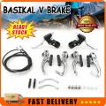 Bicycle V Brake MTB,Cable Wire and Break Lever Full Set. 
