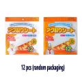 12pcs/pack Disposable Soup Oil Absorbing Paper Food Soup Blotting Oil Health Filter Paper. 