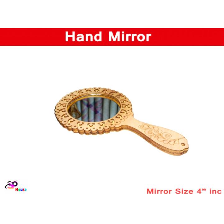 Wooden Hand Mirror 4" - Makeup Mirror