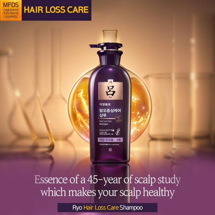 RYO%20Hair%20Strength%20Expert%20Care%20Shampoo%20for%20Oily%20Scalp%20(Korea)%20-%20400ml%20-%20Image%205
