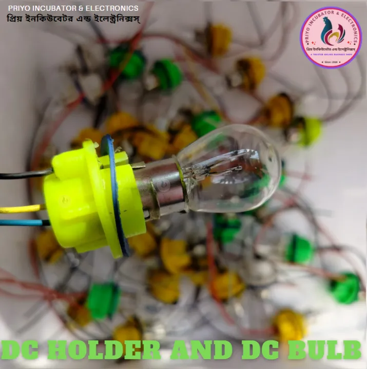 21W%2012V%20DC%20Bulb%20with%20DC%20Holder%20-%20Image%204