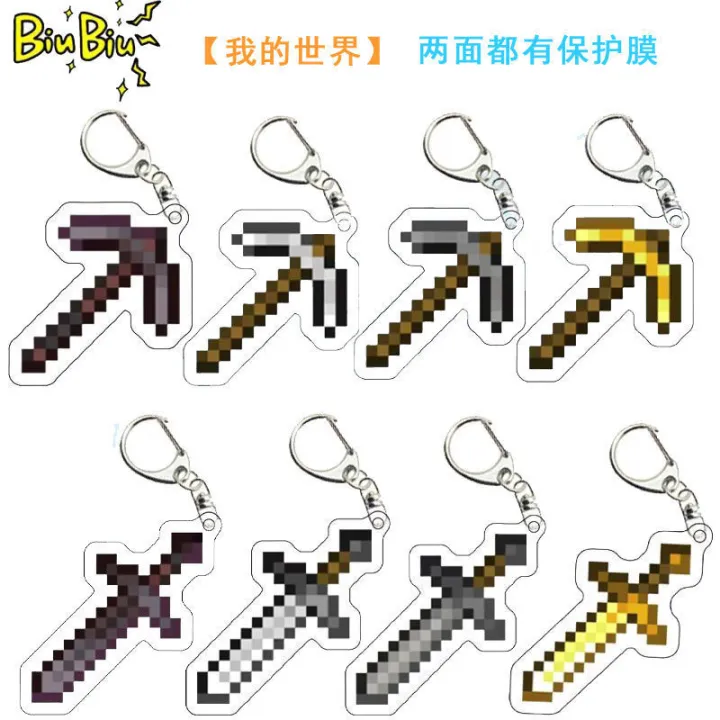 %5B%20New%20%5D%20around%20My%20World%20Minecraft%20Keychain%20Diamond%20Sword%20Undead%20Totem%20Lava%20Barrel%20Alloy%20Weapon%20Pendant%20-%20Image%202