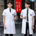 Korean Style White Gown Doctor's Overall Men's Overalls Summer Thin Short-Sleeved Clothes Lab Coat Nurse Beauty Salon. 
