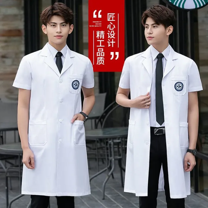 Korean%20Style%20White%20Gown%20Doctor's%20Overall%20Men's%20Overalls%20Summer%20Thin%20Short-Sleeved%20Clothes%20Lab%20Coat%20Nurse%20Beauty%20Salon%20-%20Image%205