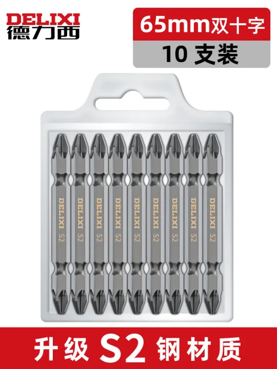 Delixi%20cross%20electric%20high%20hardness%20screwdriver%20head%20K7%20steel%20hand%20drill%20strong%20magnetic%20coil%20-%20Image%206