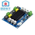 XH-M543 High-Power Digital Amplifier Board Audio Amplification Module Class D Dual Channel 2*120W.
