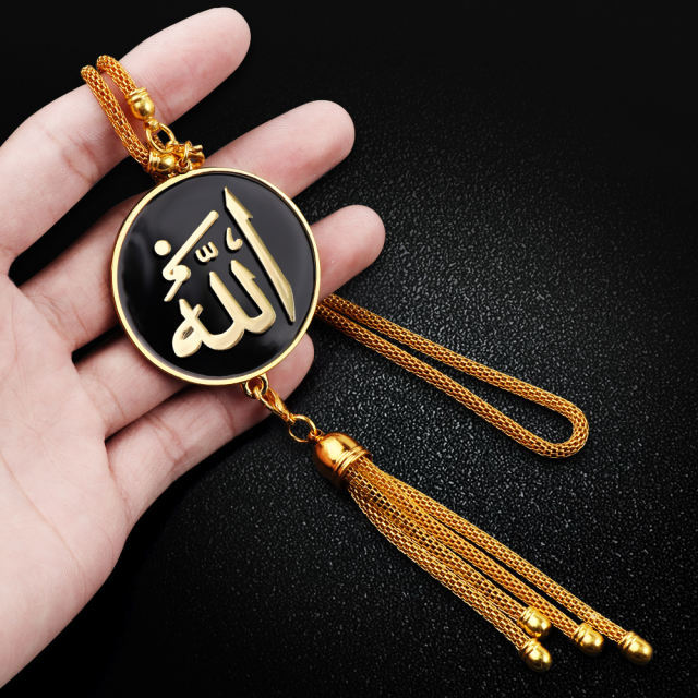 Car%20Hanging%20Decor%20Chain%20With%20Allah:%20Islamic%20car%20hanging%20ornament:%20Allah%20Chain%20Metal%20Pendant%20-%20Image%203