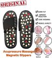 Unisex Plastic Acupressure Foot Massager Slippers, For Home/Office Foot Massage Slipper- Black. 