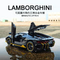 1:32 Lamborghini Centenario LP770-4 Metal Diecast Alloy Car Toys. 
