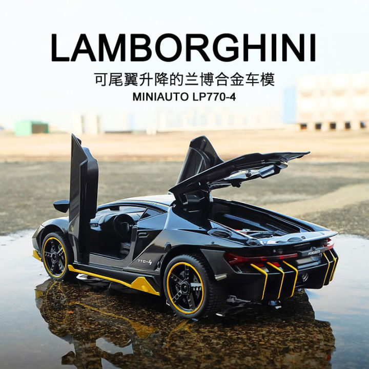 1:32%20Lamborghini%20Centenario%20LP770-4%20Metal%20Diecast%20Alloy%20Car%20Toys%20-%20Image%207