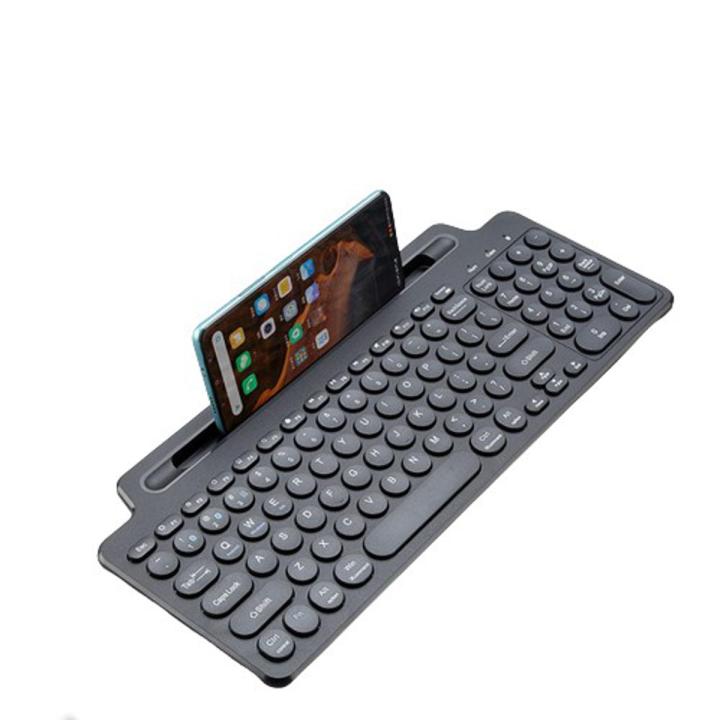 Num Pad - 2.4GHz Wireless Keyboard with Phone Station