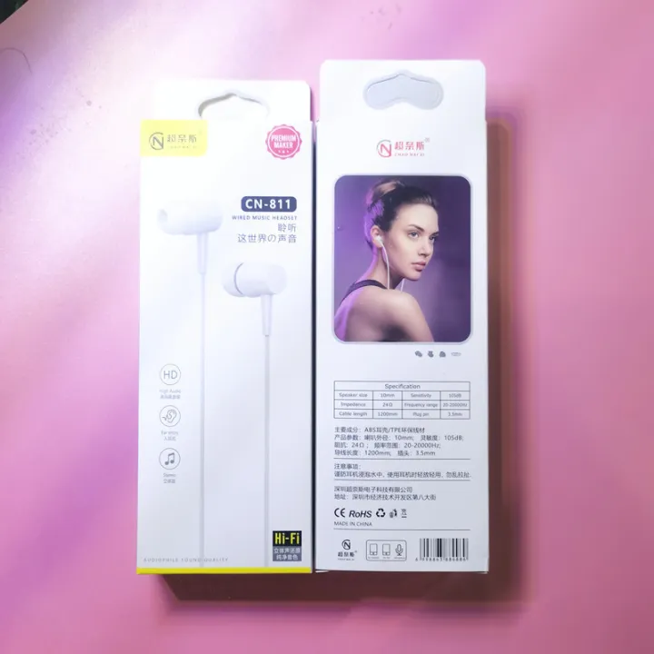 Super%20Nice%20811/812%20Wired%20earphone%20Applicable%20Android%20Apple%20type-c%20Mobile%20Phone%20Headset%20-%20Image%202