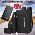 Combo 3PCS USB Charging Waterproof School bag male Business Travel Bags 15.6 inch. 