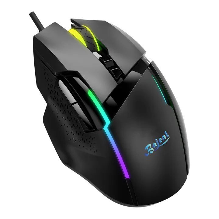 G3%20Gaming%20Mouse%20RGB%207-key%20Programmable%20Cool%206-speed%20Variable%20Speed%20Breathing%20Light%20Gaming%20Mouse%20-%20Image%204