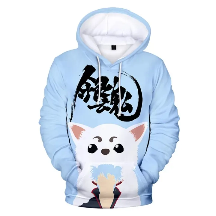 New%20Anime%20GINTAMA%20Sakata%20Gintoki%20Hoodie%20Autumn%20Winter%20Thick%20Hoodies%20Silver%20Soul%20Hooded%20Jacket%20Men/Women%20Leisure%20Sweatshirt%20Coat%20-%20Image%202