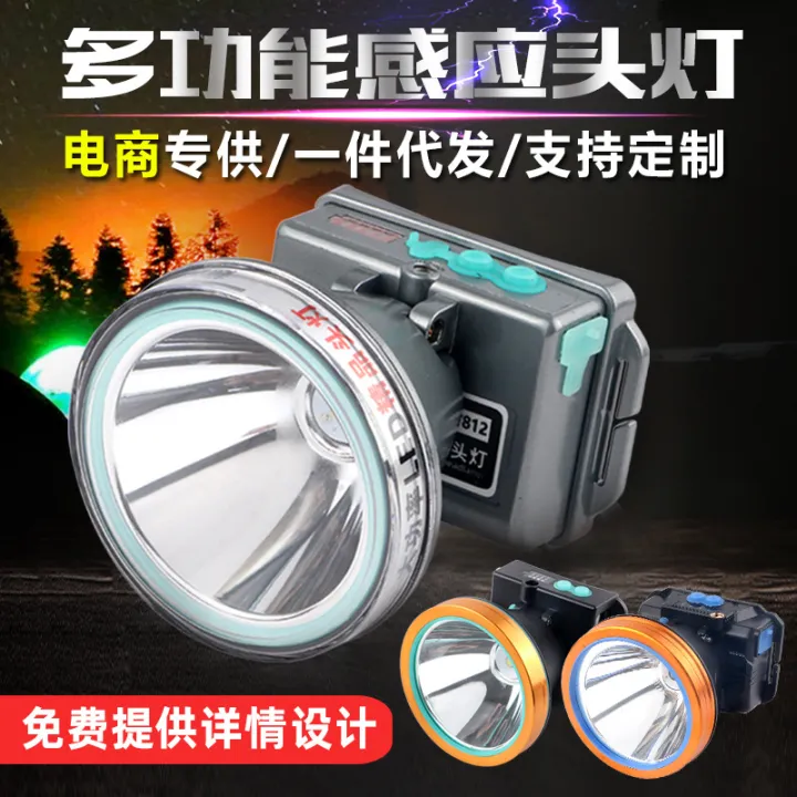 LED%20headlamp%20wholesale%20strong%20light%20lithium%20battery%20charging%20long%20beam%20headlight%20over-the-top%20flashlight%20outdoor%20fishing%20home%20users%20outside%20-%20Image%203