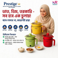 Prestige Electric Cooker 3L, Non Stick Pot - Onex BD.