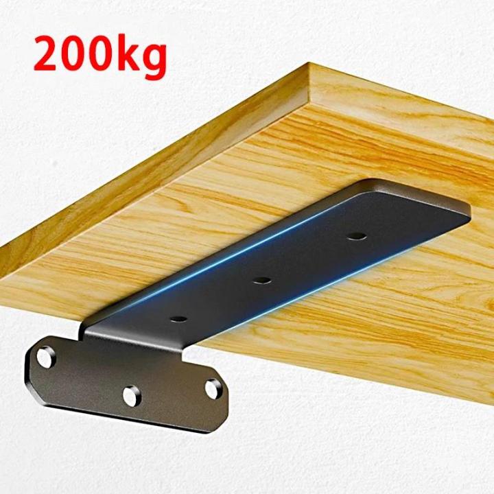 Bearing Capacity 200kg Suspended Tripod Brackets Wall Shelf Support Hidden Wall Fixed Partition Storage Rack Shelves