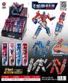 Kids Transformer Pen Electronic Time Adjustable Rotation Joint Robot Pen 2-in-1 Boy & Girl Toy King Kong. 