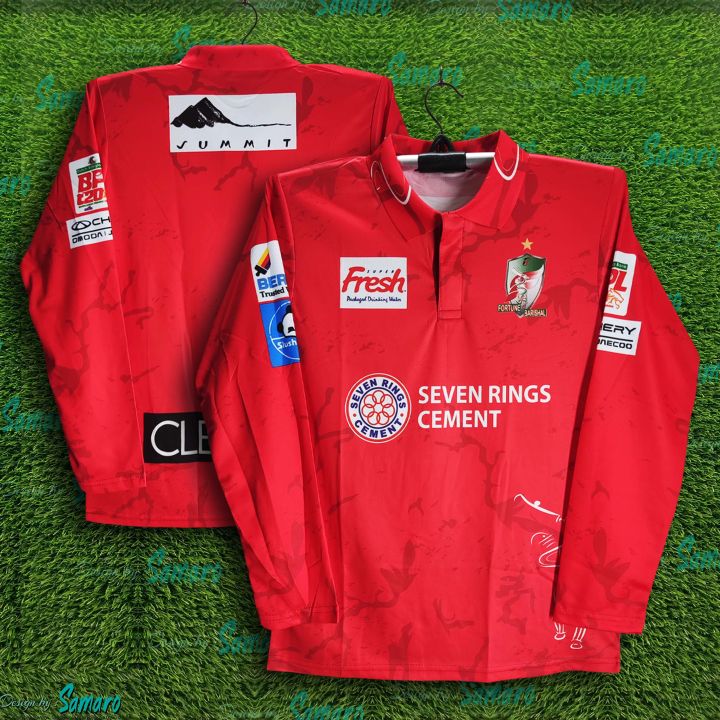 Fortune%20Barisal%20Full%20Sleeve%20BPL%20Polo%20Cricket%20Jersey%20For%20Man%20-%20BPL%20Long%20Sleeve%20Collar%20T%20Shirt%20-%20Barishal%20Jersey%202026/27%20-%20Image%204