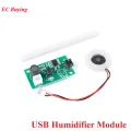 USB Mini Humidifier DIY Kits Mist Maker Arduino Shop. 
