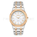 ROSRA Stainless Steel Men's Business Luxury Steel Band Watch Round Dial Quartz Watch Casual Men's Watch Gifts. 