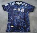 Baby Argentina Football Baby 2026 World Cup jersey (Blue). 