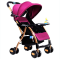 New BAOBAOHAO A1 Baby Portable Lightweight Baby Stroller BBH105. 