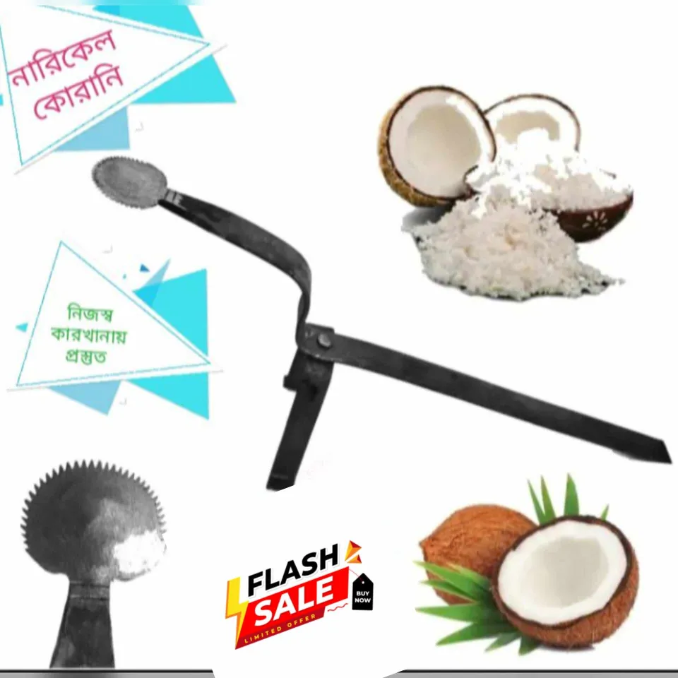 Kattalar uchun porno it uslubi