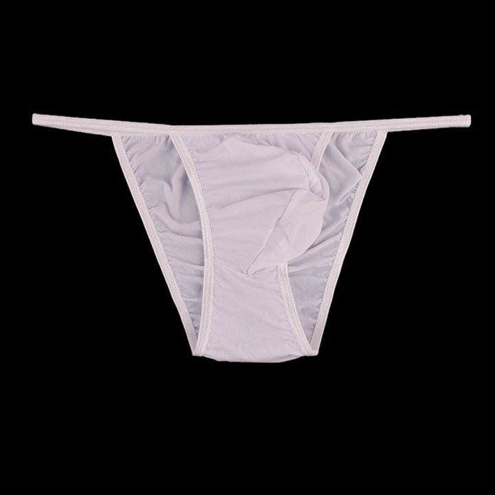 G-string Men||'s Underwear Ice Silk Jockstrap Knickers Underpants Boxer Briefs Breathable Bulge Pouch Low Waist