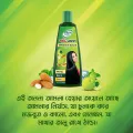 Nihar Hair Oil Shanti Badam Amla 175ml. 