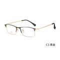 [ New ] Classic Full Frame Men Ni Titanium Casual Glasses Frame IP Two-Color Electroplating Memory Leg Anti-Deformation Danyang Glasses. 
