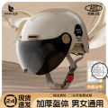 The new national standard 3C certified electric vehicle helmet is safe and light for all seasons universal safety helmets and battery car helmets. 