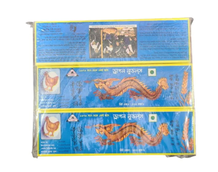 Dragon%20Stick%20Noodles%206%20ps%20-%20Image%203