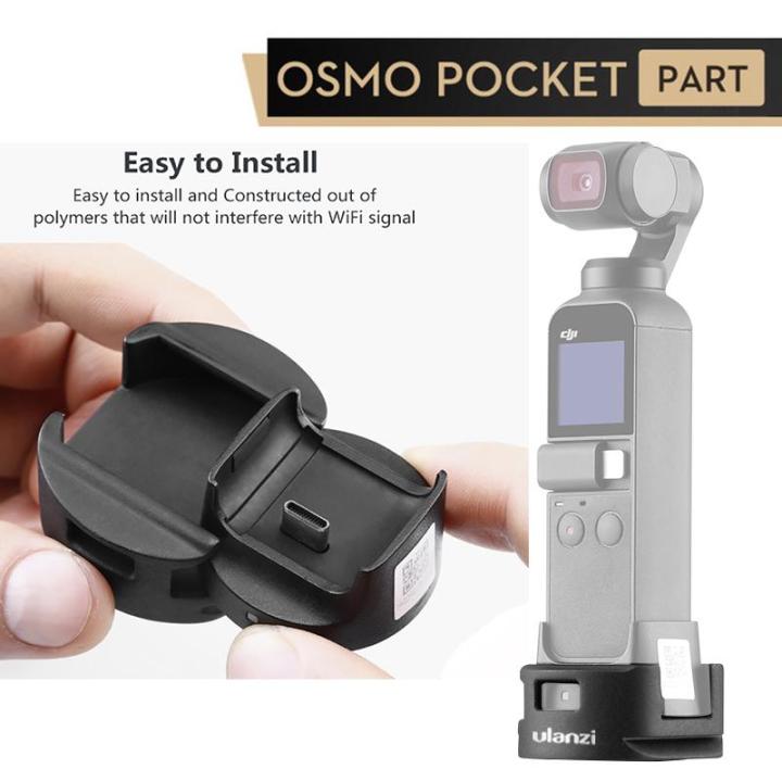 Dji Osmo Pocket Wifi Module Ulanzi OP-4 WiFi Tripod Adapter For
