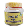 Multani Mati gura / Multani Mud Powder -100gm - face mask. 