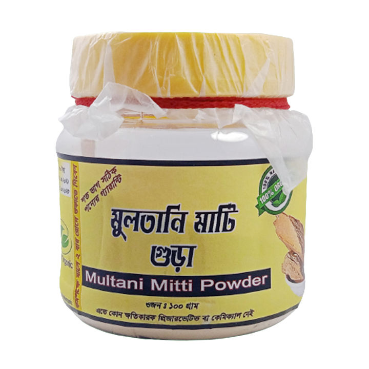 Multani Mati gura / Multani Mud Powder -100gm - face mask