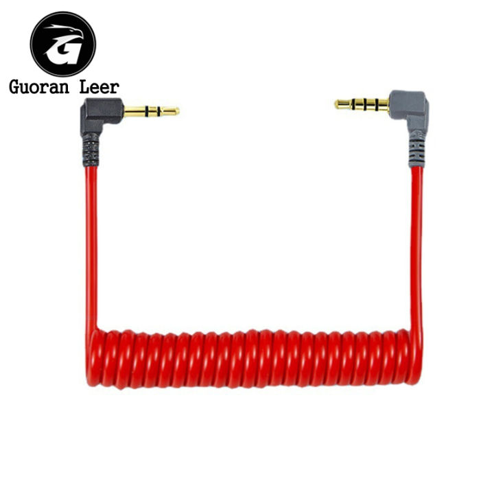 Aux%20Cable%20Slr%20Photography%20Microphone%20Speaker%20Mobile%20Phone%20Connection%20Cable%20Male%20To%20Male%203.5mm%20Av%20Cable%20-%20Image%202